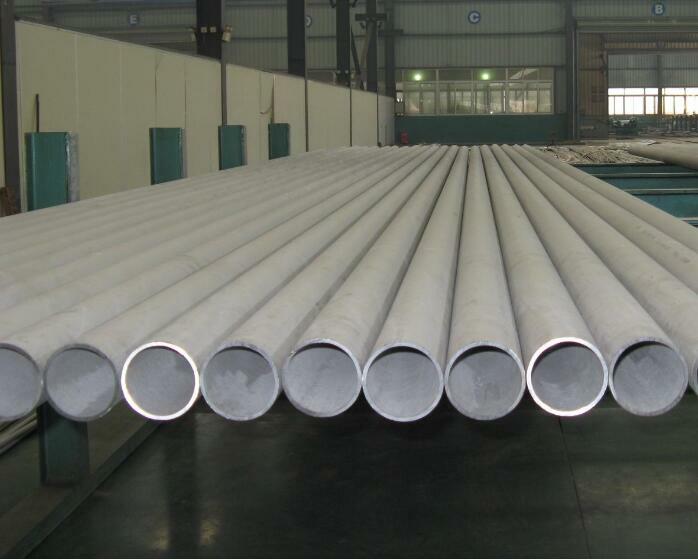 Titanium & titanium alloy pipe